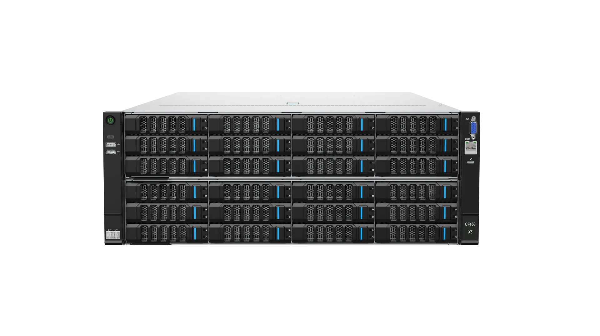 C7460 Storage server